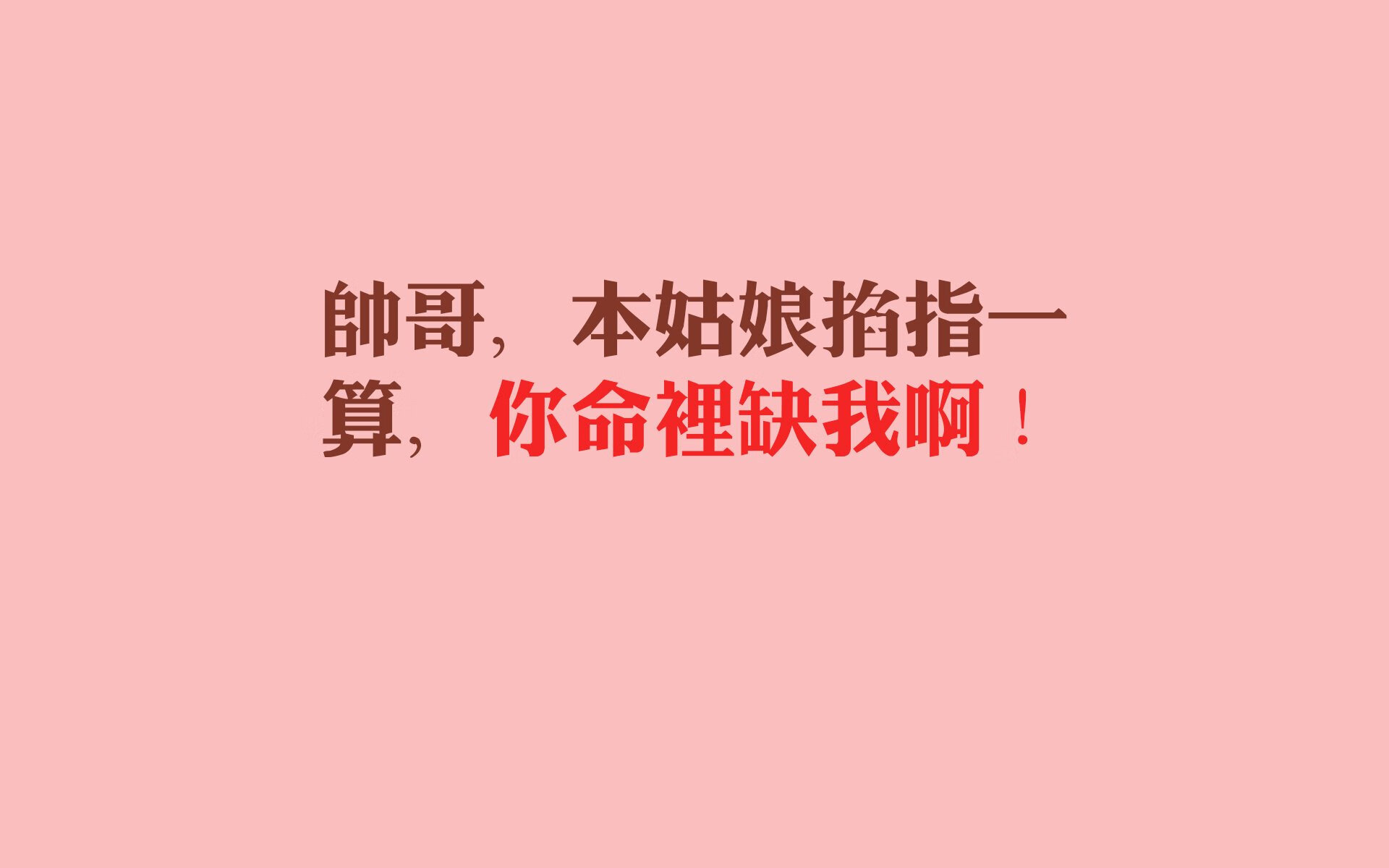 开云体育APP下载-_爵士队攻防一体，排名稳步提升_，爵士队员阵容