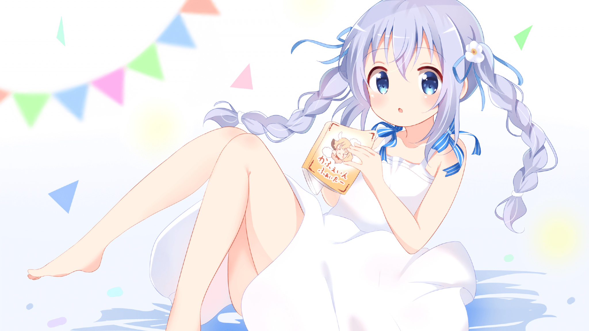 全国青少年“拼搏之星”年度评选正式启动，表彰未来之星，拼搏之星什么意思